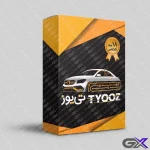 وایر تقویتی 206 TU2 تی یوز