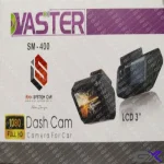 دوربین ثبت وقایع برند اسمارتک Dash Camera DVR SM400 1080P