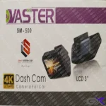 دوربین ثبت وقایع برند اسمارتک Dash Camera DVR SM500 4K